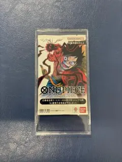 ワンピース　ジャンプ　WJ４号連続超豪華プレゼント　記念メダル　未使用 ワンピース ジャンプ WJ4号連続超豪華プレゼント 記念メダル 未使用