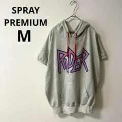 maumaisan様 リクエスト 3点 まとめ商品