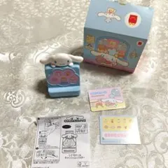 シナモロール キャッシュレジスター マクドナルド ハッピーセット