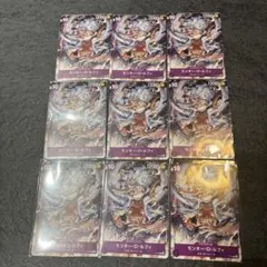 ワンピースカードルフィONE PIECE DAY’23来場者特典 P P-041