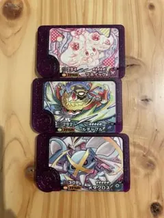 フレンダ　スーパートレジャー