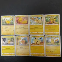 Item thumbnail for item 4050271f-0753-4580-bf7d-1917e8bfd542