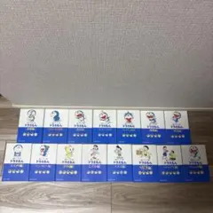ドラえもん15点セット