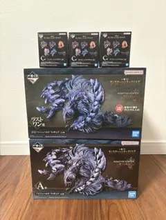 一番くじモンスターハンターワイルズ　ラストワン賞　A賞　C賞