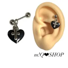 軟骨ピアス ミニクロス 黒ハート
