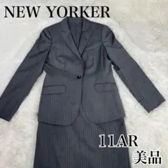 ともぞう様 リクエスト 2点 まとめ商品