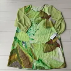 Item thumbnail for item 71e743a5-a126-471a-98df-ad5df4a995d2