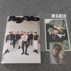 NCT 127 4th Album Repackage Ay-Yoトレカ マーク