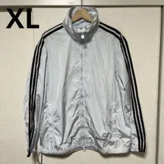 23AW adidas WALES BONNER トラックジャケット　ナイロン WALES BONNER×adidas ニットトラックジャケットIW1174 IW1174