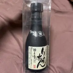 20年　熟成　古酒　りゅうたん　泡盛 20年 熟成 古酒 りゅうたん 泡盛