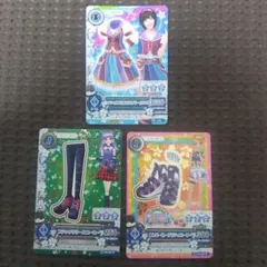 旧アイカツカード ワンピース×１·シューズ×２ ３枚セット
