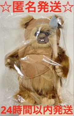 Happyくじ　STARWARS EWOKS ウィケット BIGぬいぐるみ