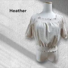 ヘザー　クリーム色オフショルダー トップス　美品のサムネイル