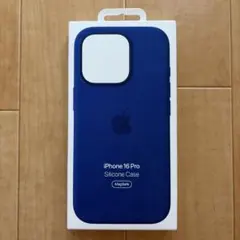 Apple iPhone 16 Pro シリコーンケース ウルトラマリン