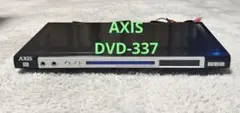 新品未開封】ASTEX DVDプロジェクター AS-DP01 - メルカリ