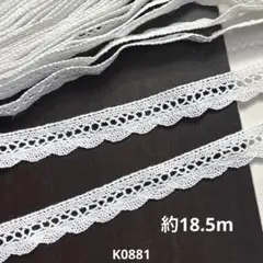 Item thumbnail for item b80ee1be-5a23-4e2f-99a2-319474cd6029