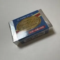 Item thumbnail for item d6410821-7058-4b6e-b3e8-06dc174feca3