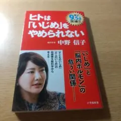 Item thumbnail for item e608debb-f229-41a0-b5f1-02f3fc5c17b6