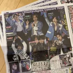 TravisJapan 松田元太松倉海斗中村海人宮近海斗七五三掛龍也5/1/5e