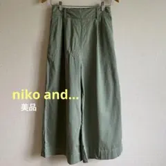 美品★niko and…★モスグリーン色ワイドパンツ パンツMサイズのサムネイル