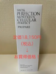 Item thumbnail for item cffcdcf8-34f5-4586-a4d7-caeb85197cd3