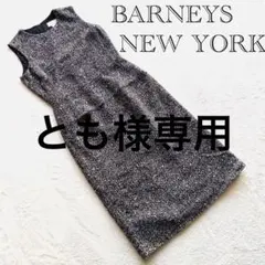 Item thumbnail for item e79957bd-b657-4aa5-8e04-77bb8c3ec8fd