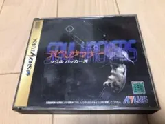 デビルサマナー　ソウルハッカーズ