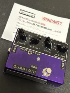 2025年最新】Dumbloidの人気アイテム - メルカリ