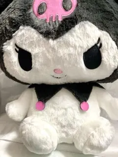 クロミ 超超BIG 大きい　ぬいぐるみ ふわふわスタンダード