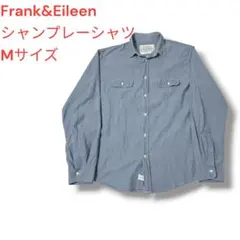 2026年最新】Frank&Eileen メンズ デニムシャツ・ダンガリーシャツの