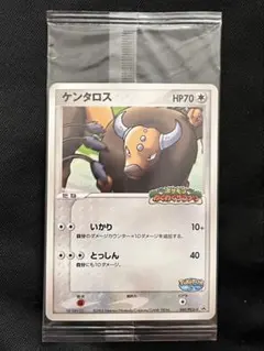 2026年最新】ポケモンカード ケンタロスの人気アイテム - メルカリ
