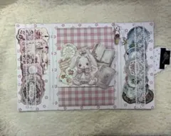 *455 おすそ分けファイル