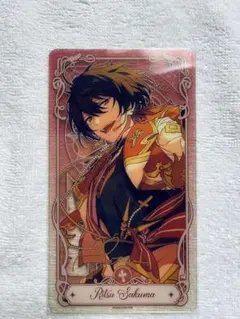 あんスタ 中国 限定 流光クリアカード 凛月