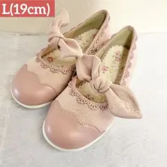 【新品・タグ付き】axes femme リボン付ラメスエードパンプス