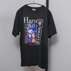 Item thumbnail for item 6439259f-a95c-4c26-8d33-c7bf8ce06a0b