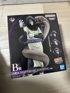 一番くじ NARUTO 大蛇丸 MASTERLISE EMOVING - メルカリ