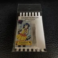 Item thumbnail for item 76a57d30-cf5f-4c93-ad9f-4c4d6d01a408