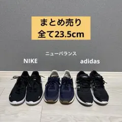 2026年最新】靴まとめ売りの人気アイテム - メルカリ