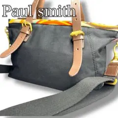 美品✨ ポールスミス ハンドバッグ ショルダーバッグ 2way マルチカラー