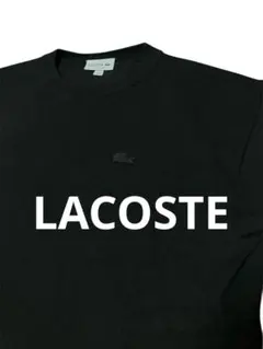 【LACOSTE】ハイストレッチコットンニット半袖Tシャツ