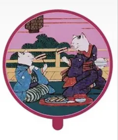 けんけん様 リクエスト 2点 まとめ商品