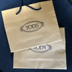 TOD'S ショップ袋 2枚セットのサムネイル