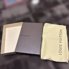 ルイヴィトンの箱と袋だけ