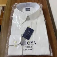 【新品 】CHOYA SHIRT FACTORY 白無地ワイシャツ　41ー80