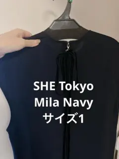 【美品】SHE Tokyo Tブラウス (Mila Navy)サイズ1
