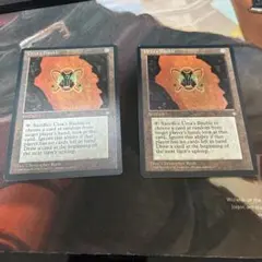 MTG EN ウルザのガラクタ/Urza's Bauble 4枚まとめ売り - メルカリ