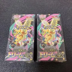 メガドリームex BOX シュリンク付き　2BOX
