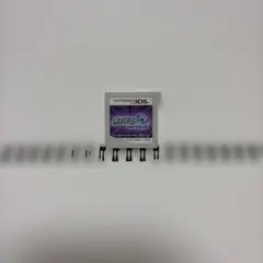 ポケットモンスター ウルトラムーン Nintendo 3DS ソフト