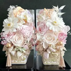1対☆プリザーブドフラワー☆仏花☆お供え花☆アレンジ