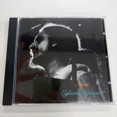 Egberto Gismonti Alma CD